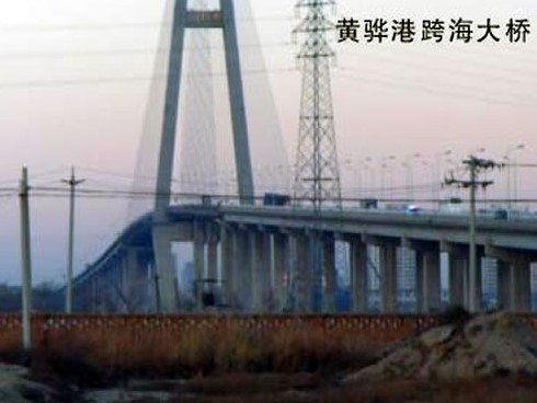 浦北注浆管小导管管棚管应用案例