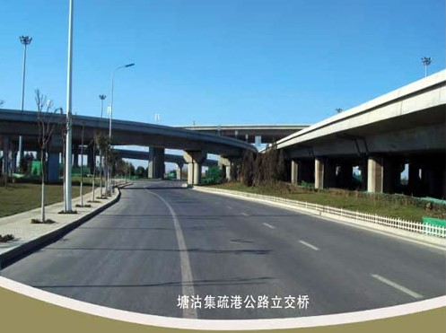 浦北案例展示